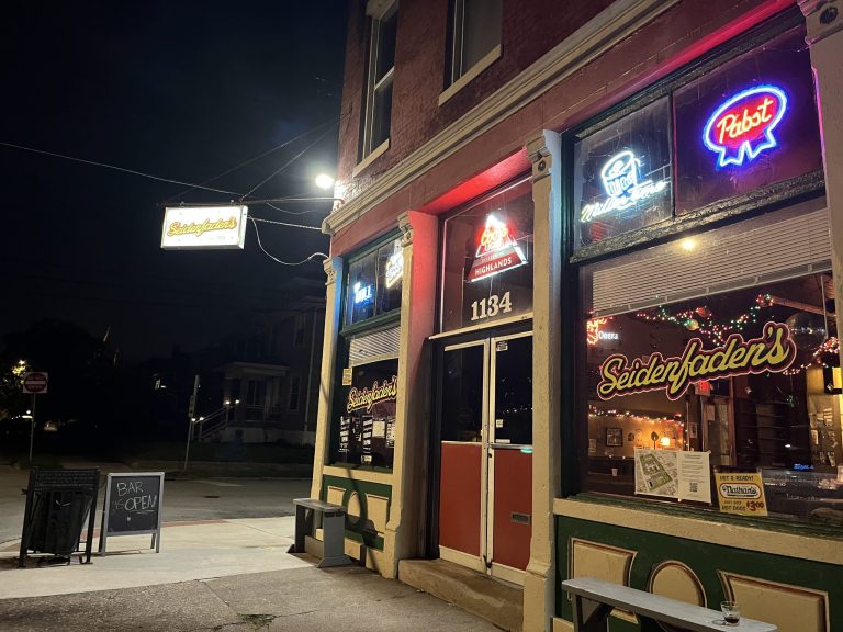 Seidenfadens Exterior Night 4 2 768x576